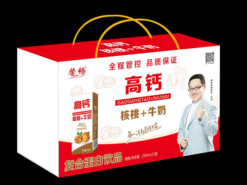 衡水綠源復(fù)合蛋白飲品，均衡營養(yǎng)，專注中老年健康！